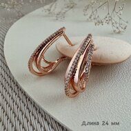 Серьги